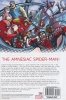 AMAZING SPIDER-MAN WHO AM I HC [9780785184584]